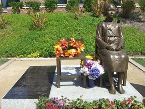 Glendale Comfort Women Statue